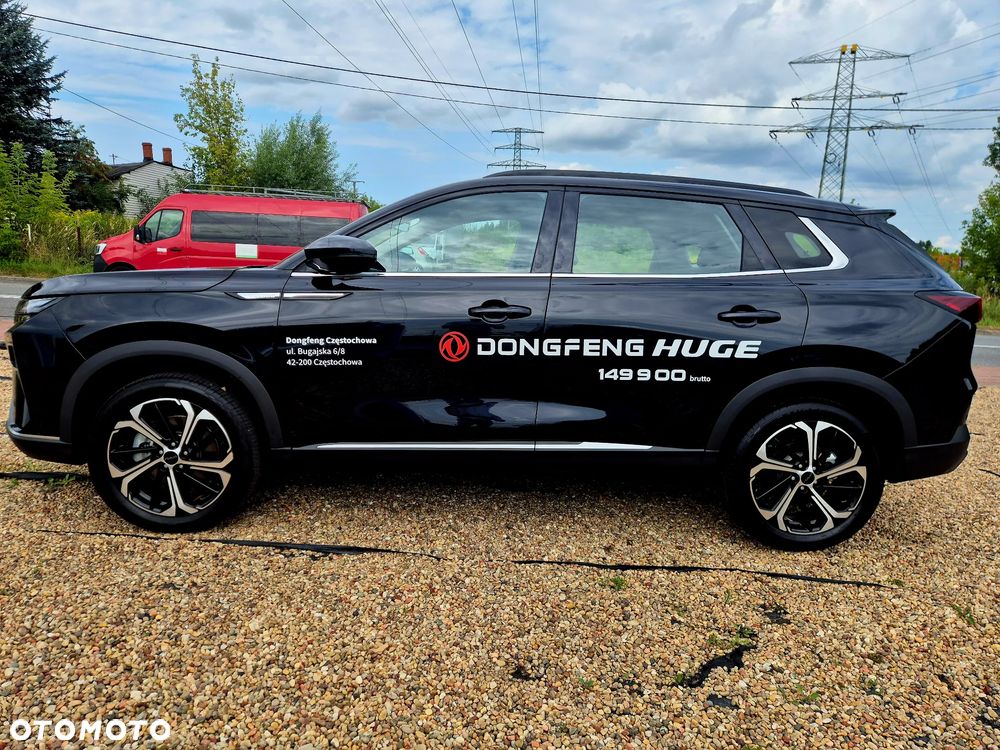 Dongfeng Huge 1.5T MachPower - 6