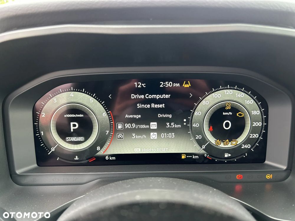 Nissan Qashqai - 14
