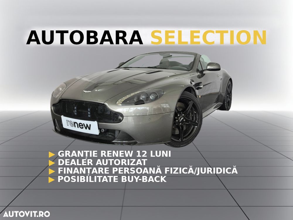 Aston Martin V8 Vantage S - 2