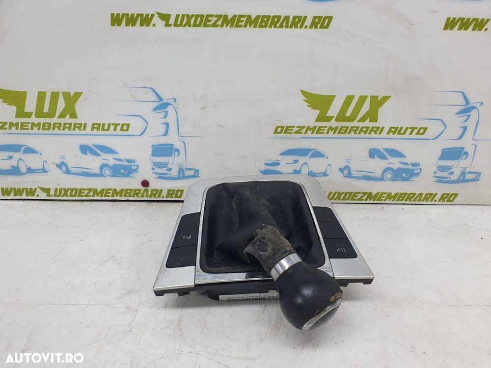 Manson schimbator viteze 3c0864263a Volkswagen VW Passat B6  [din 2005 pana  2010] - 1