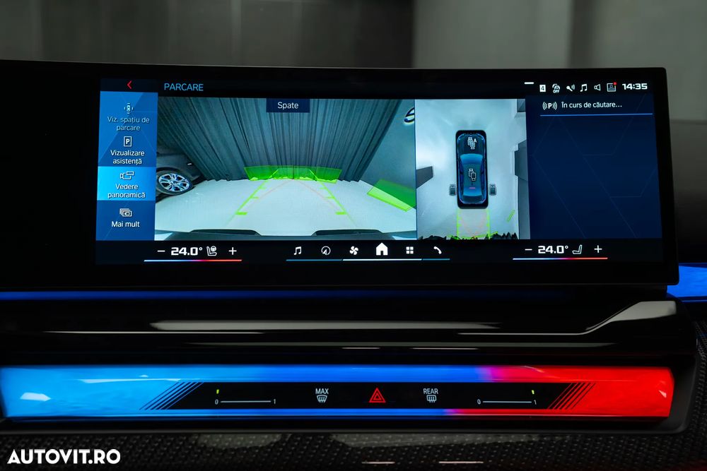 BMW M5 xDrive AT PHEV - 39