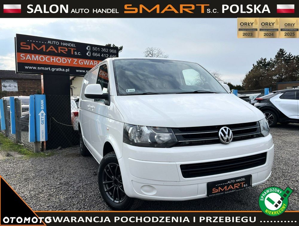 Volkswagen Transporter - 1