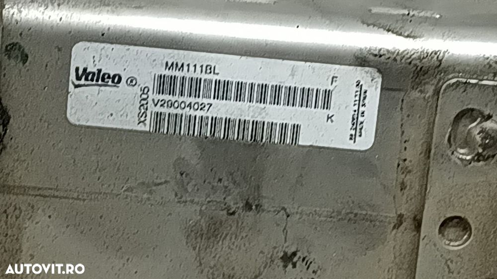 Racitor gaze EGR 2.0 tdci TXWA UFWA  v29004027 Ford Galaxy 2 [facelif - 2