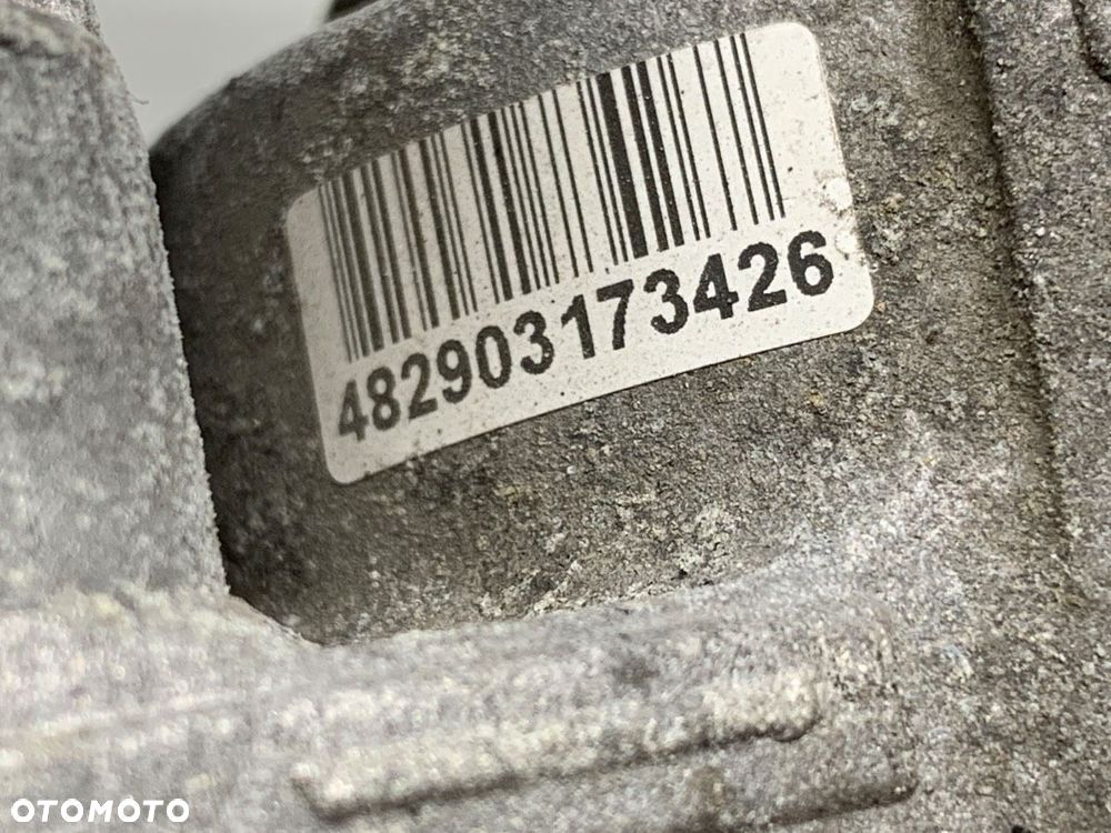 ŁAPA MOCOWANIA ALTERNATORA  MITSUBISHI OUTLANDER III (GG_W, GF_W, ZJ, ZL, ZK) 2010 - 2022 2.0 4WD - 4