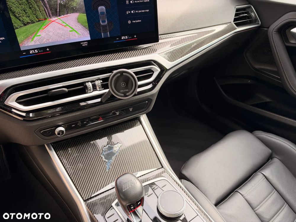 BMW M2 - 11