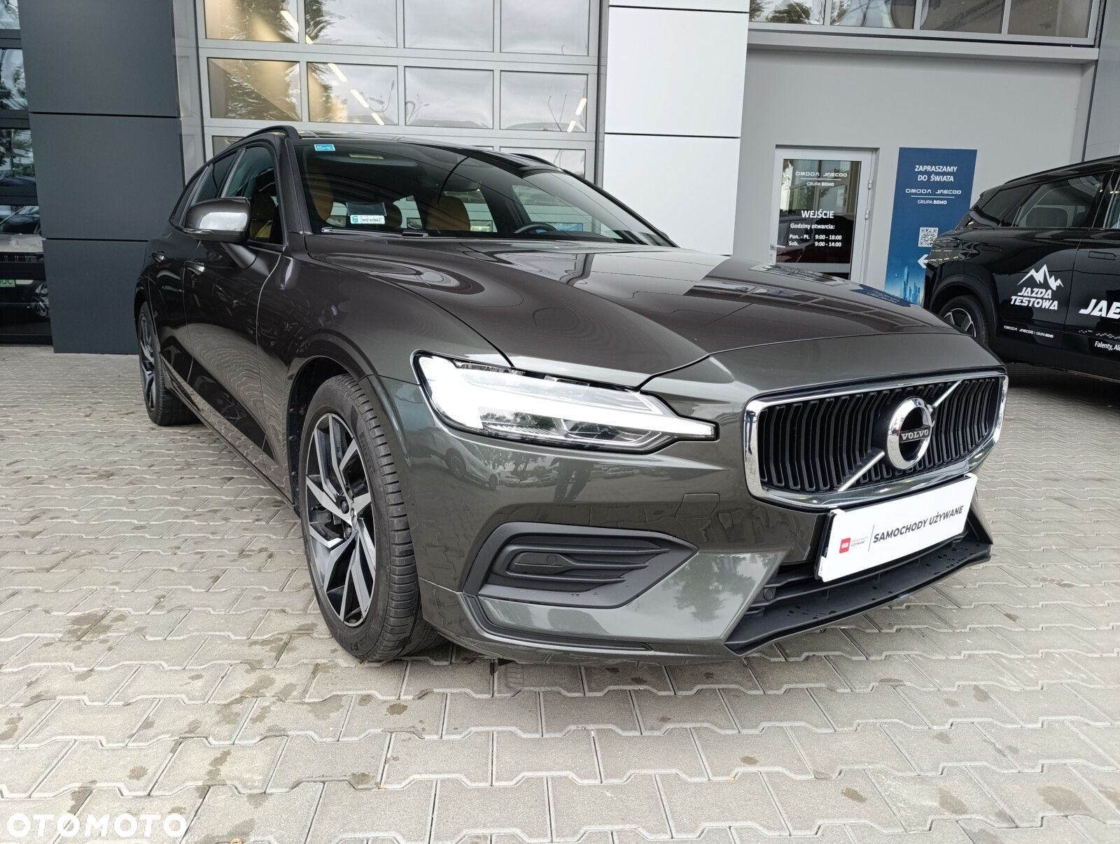 Volvo V60 - 4