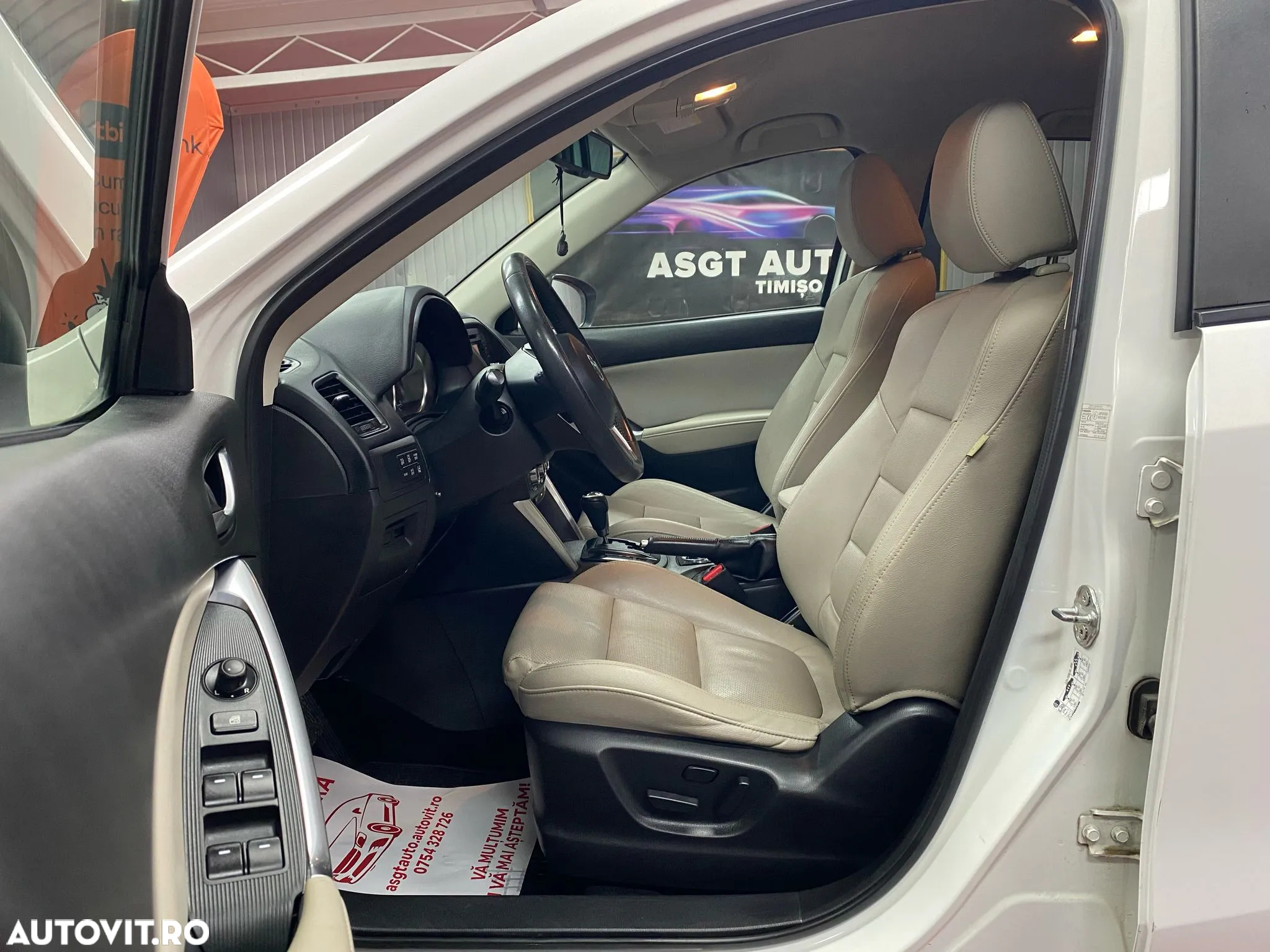 Mazda CX-5 - 11