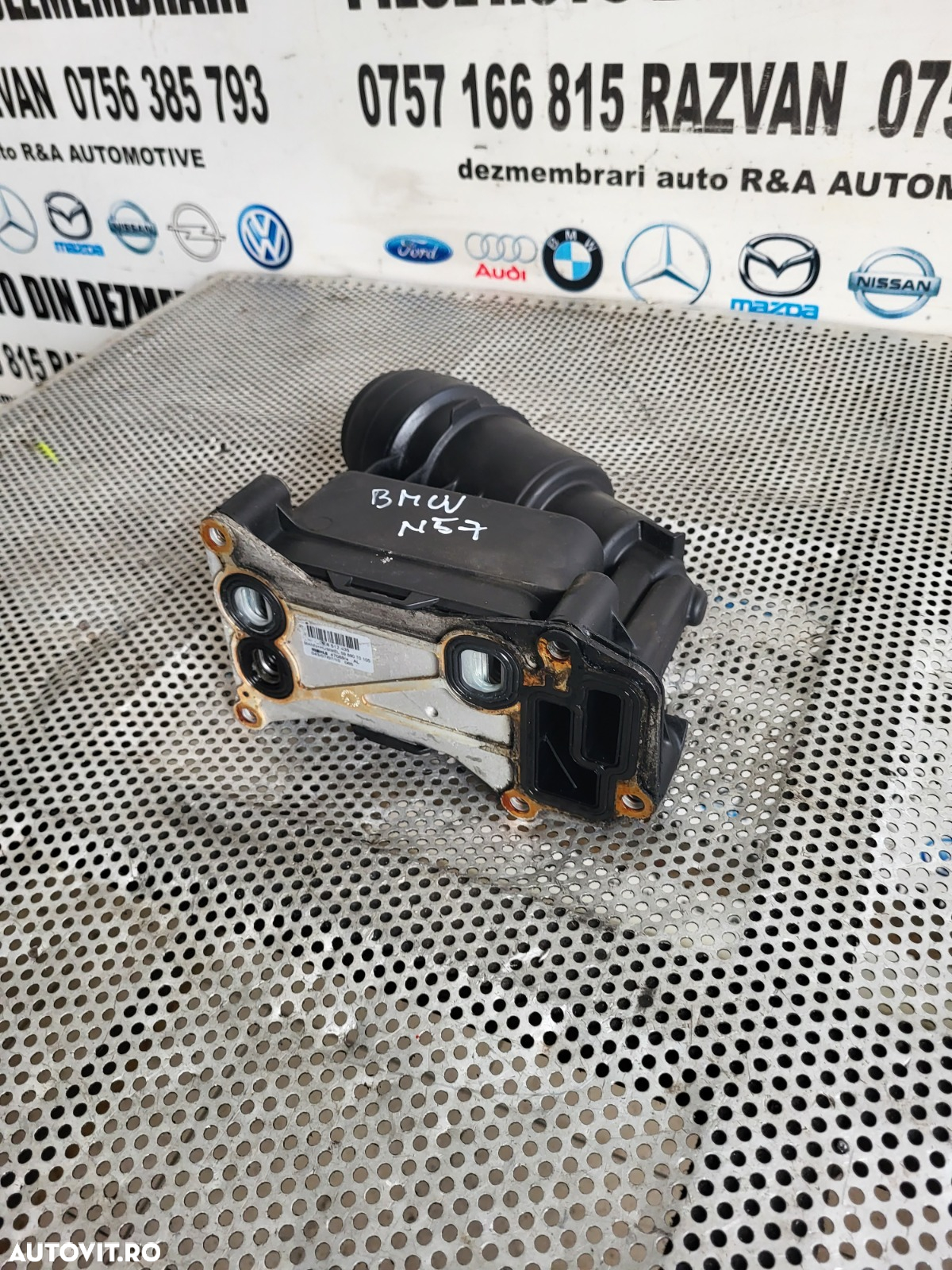 Racitor Ulei Termoflot Bmw 3.0 Diesel N57 Cod  F10 F11 F30 X5 X6 Etc. - 4