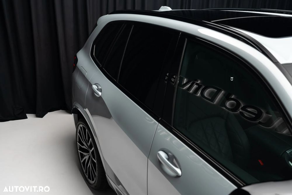 BMW X5 M M60i xDrive - 22