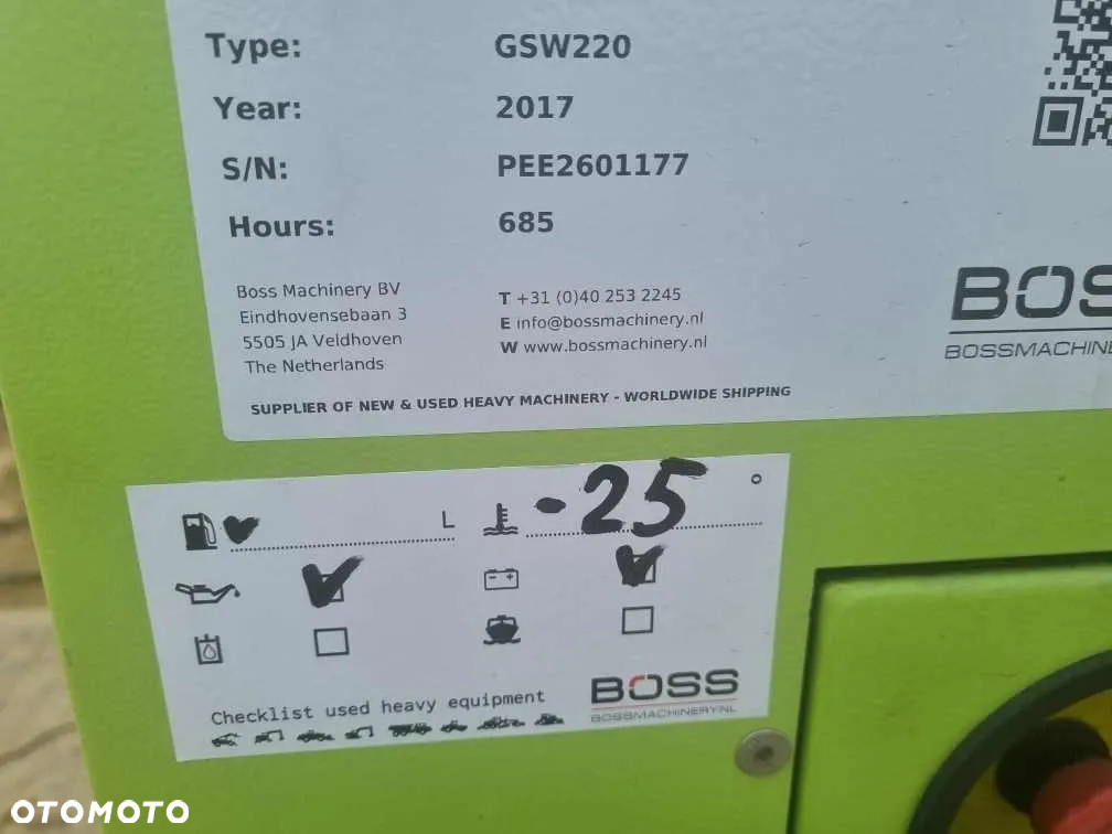 Pramac GSW220 - 6