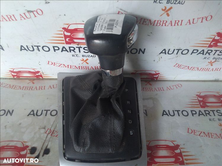 maneta schimbator viteze 2.0 tdi skoda octavia 2  an fabr. 2011 - 1