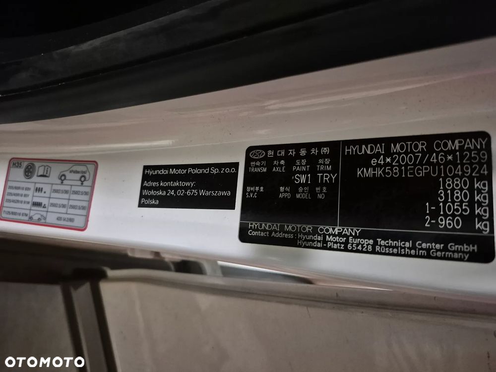 Hyundai Kona 1.6 GDI Hybrid Executive DCT - 7