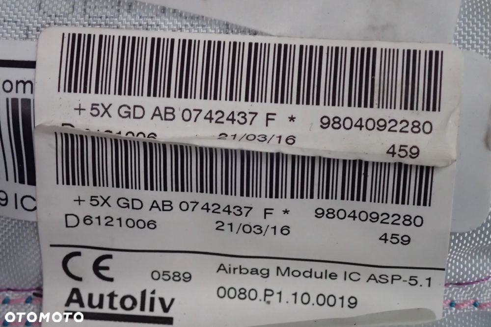 PEUGEOT 208 CZĘŚCI - 9811545080, 1096632X, 1063071, 9812713380, 9807532080, 9804092380, 9804092280, 9804848480, 9672848580, 9813849080 - 9