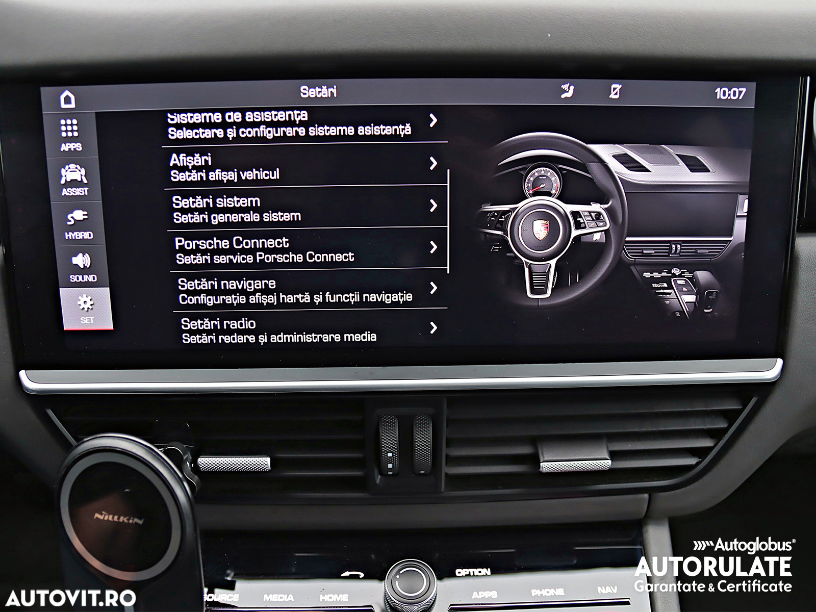 Porsche Cayenne Hybrid 3.0 L S E - 34
