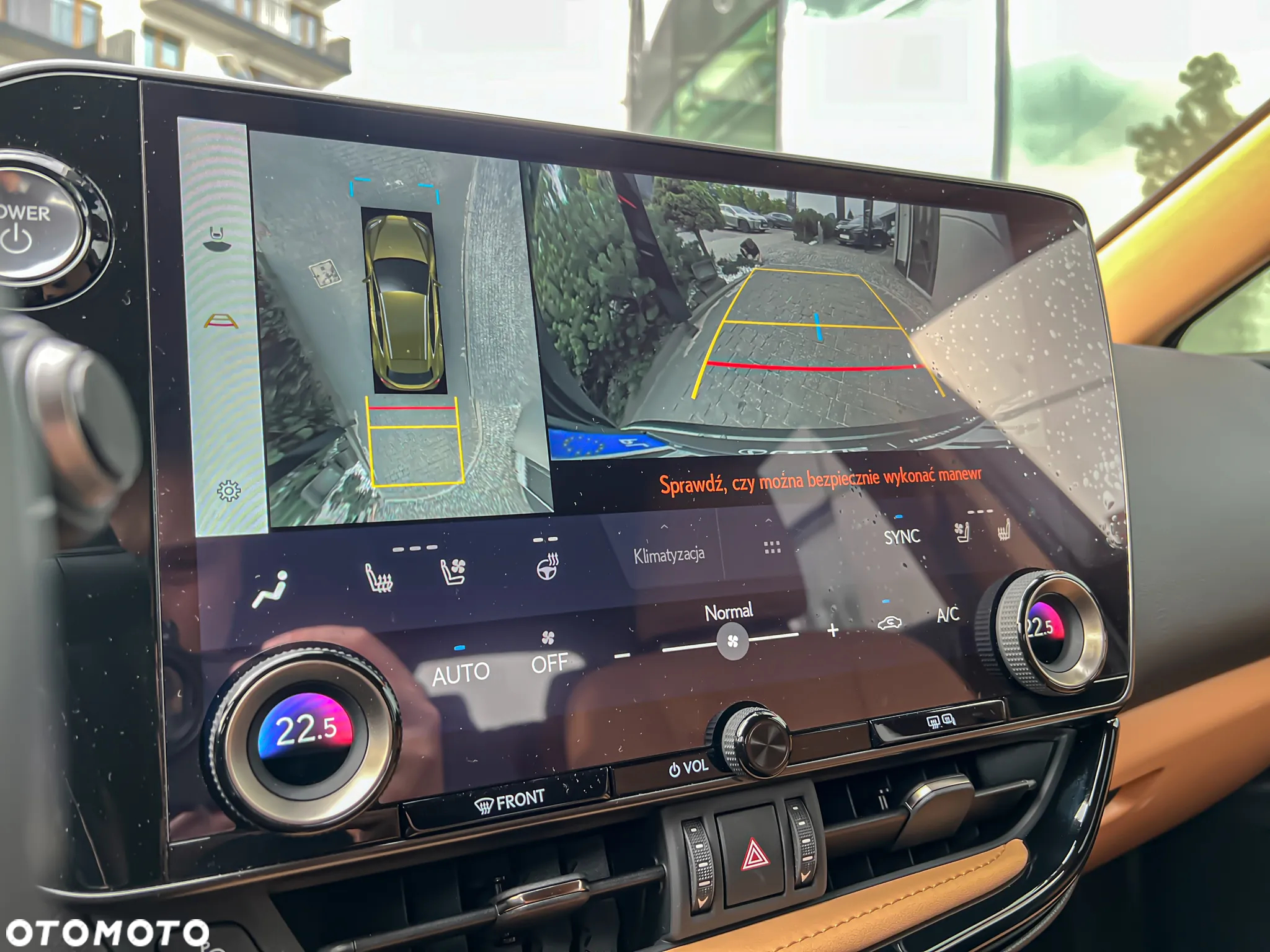 Lexus NX 350h Omotenashi AWD - 24