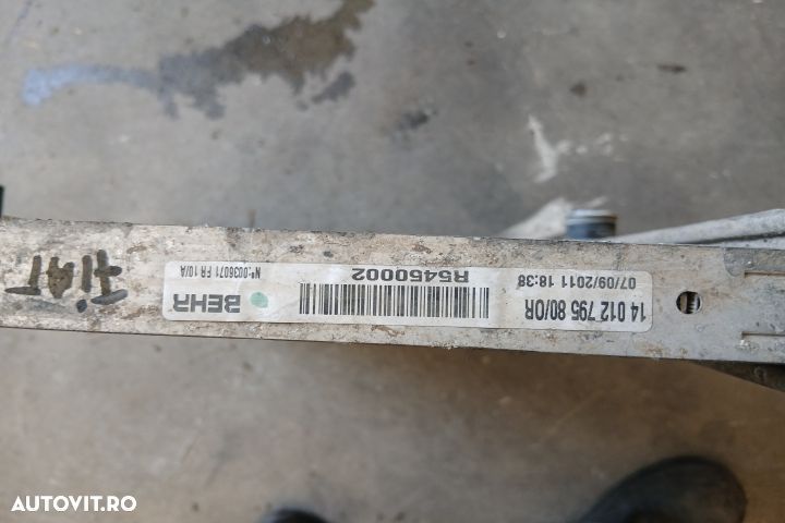 Radiator apa racire motor 1401279580 R5450002 1401279580 R5450002 Fia - 4