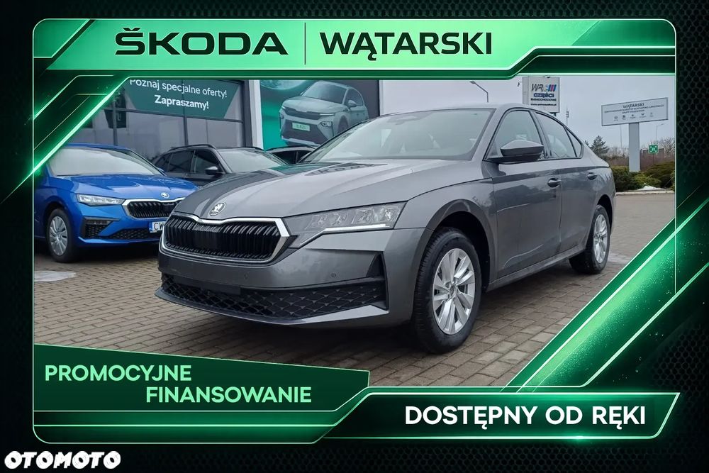 Skoda Octavia 1.5 TSI mHEV Drive Essence DSG - 1
