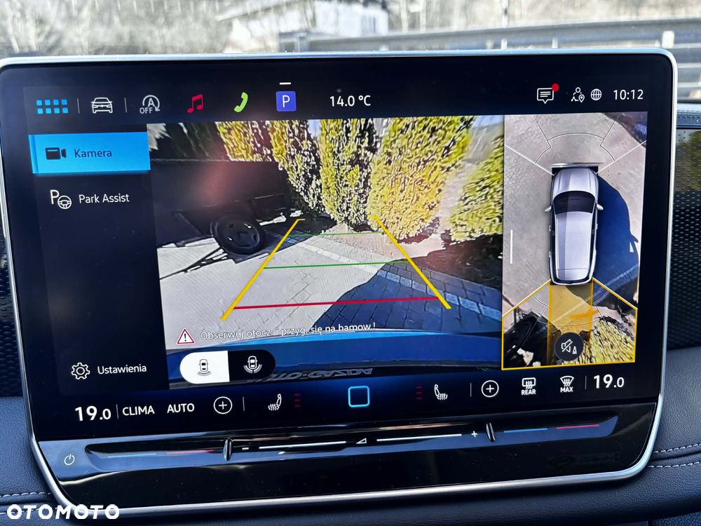 Volkswagen Tiguan - 2