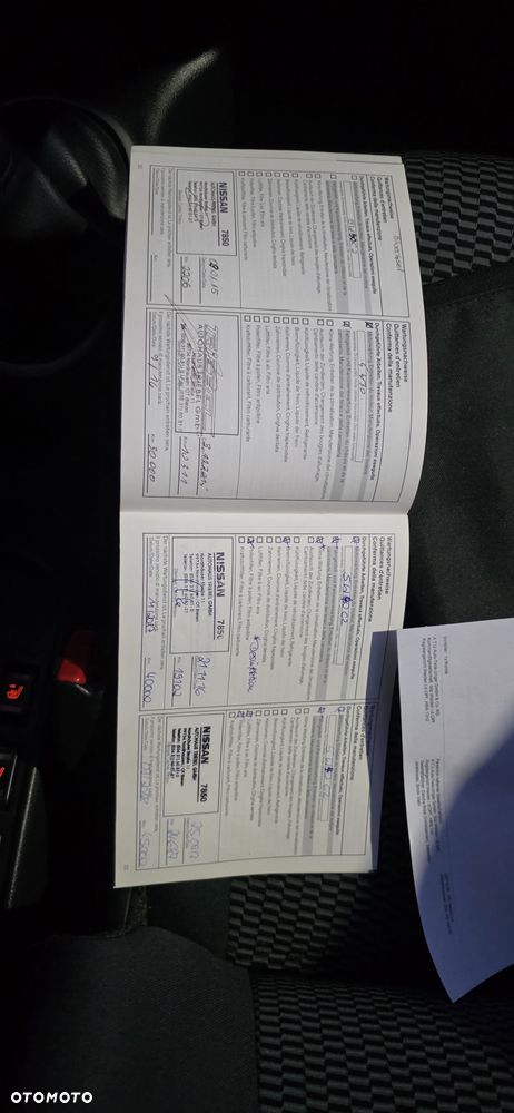 Nissan Micra 1.2 Acenta - 21