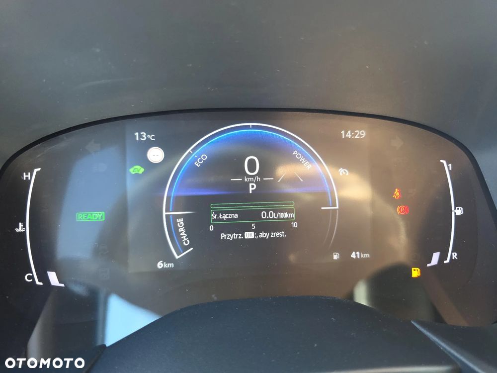 Toyota Aygo X - 17