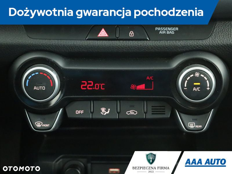Kia Rio - 11