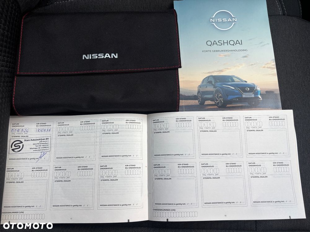 Nissan Qashqai 1.3 DIG-T mHEV N-Connecta - 8
