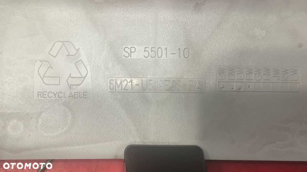 LAMPKA PODSUFITKI, SCHOWEK FORD S-MAX 6M21U519E98BA - 2