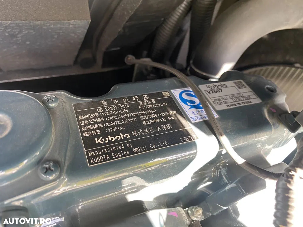 Kubota KX 163-5 - 9