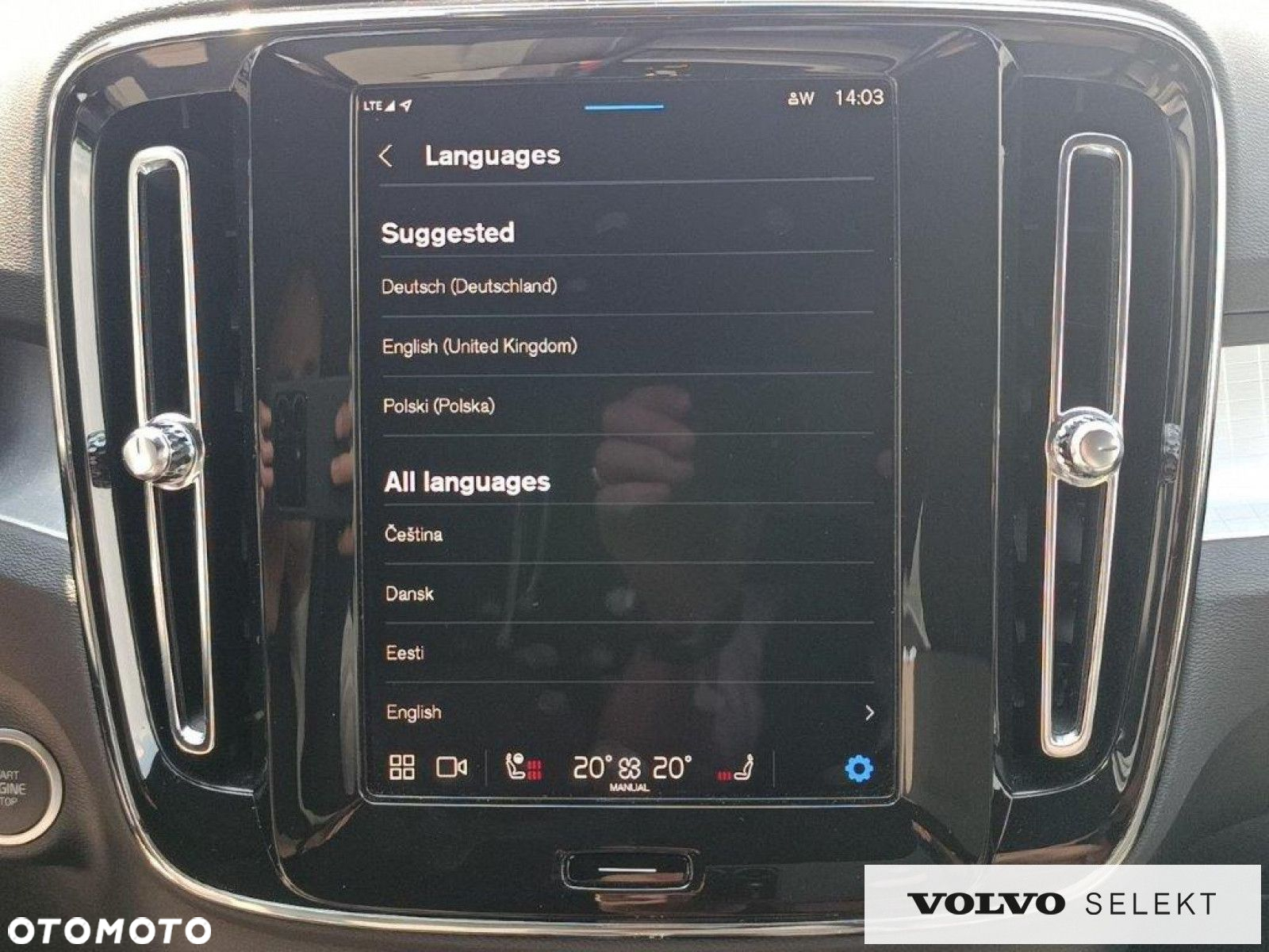 Volvo XC 40 - 32