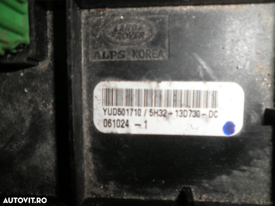 Butoane / Selector + Ornament Range Rover Sport 2008 5h32-13d730 - 3