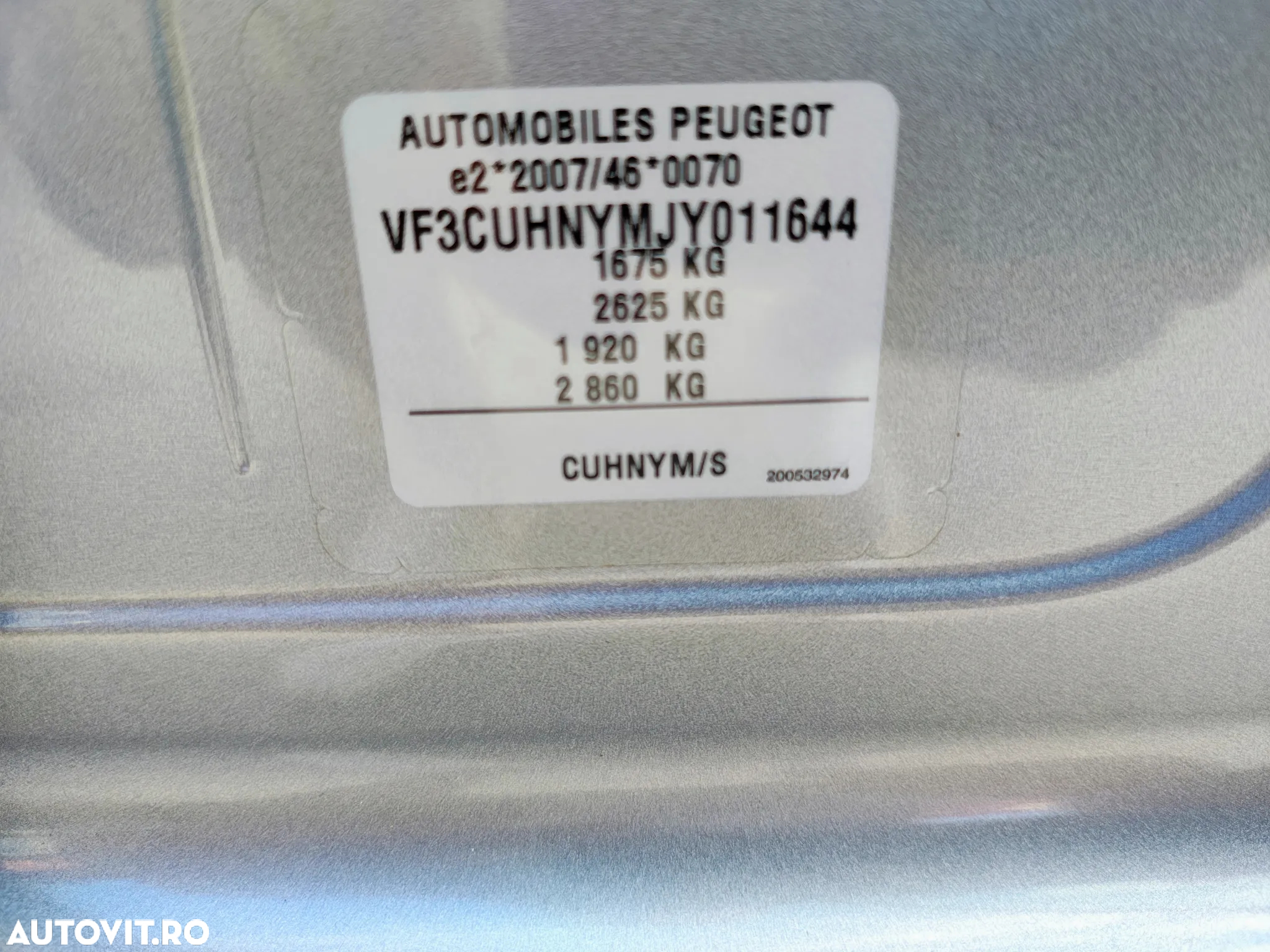 Peugeot 2008 PureTech 130 GPF Stop&Start Crossway - 14
