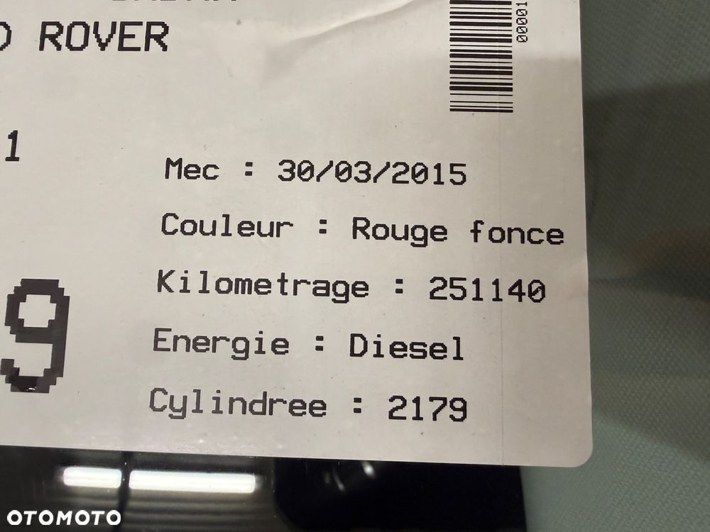 Land Rover Range Rover Evoque - 17