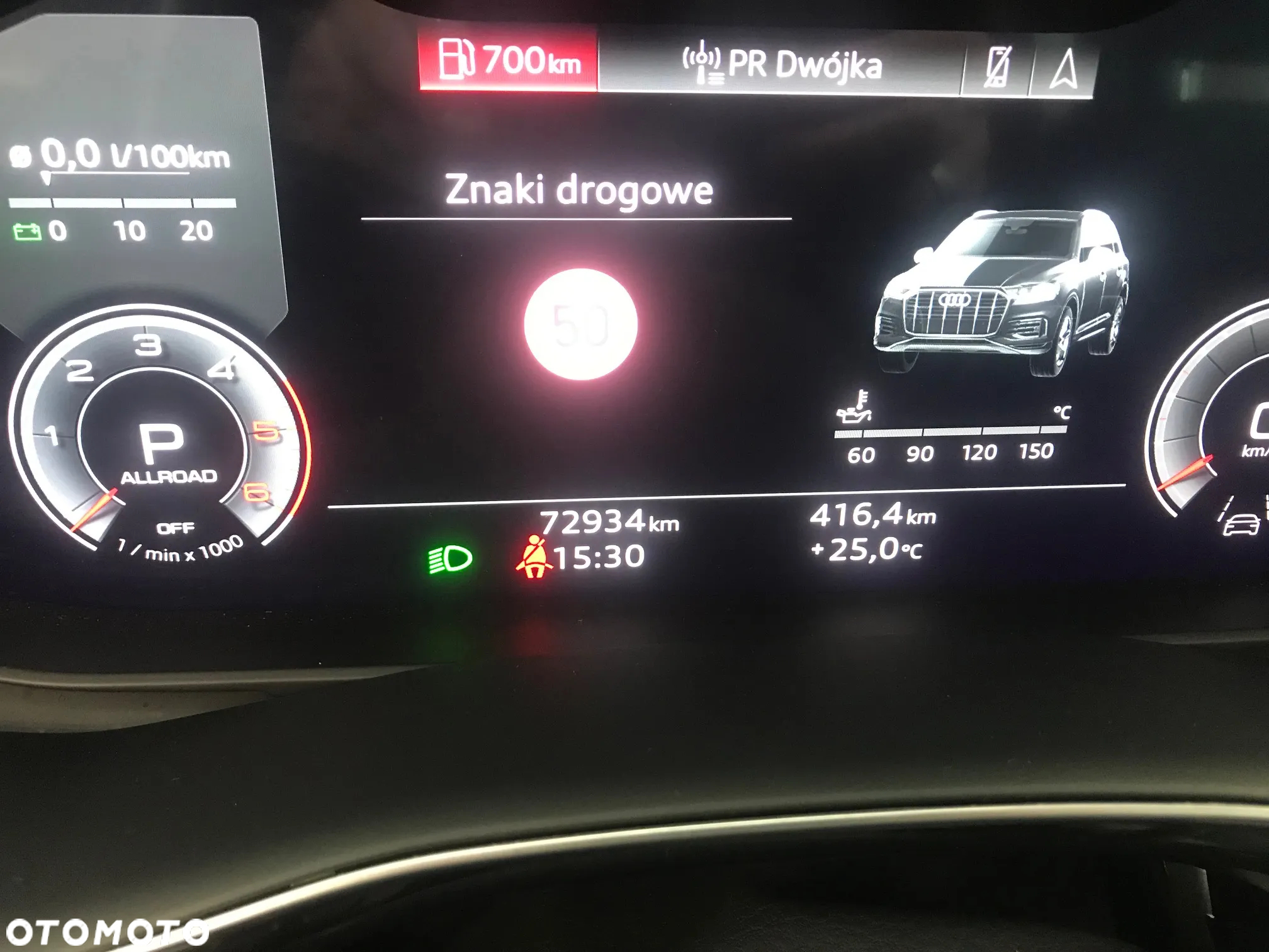 Audi Q7 45 TDI mHEV Quattro S Line Tiptr - 19