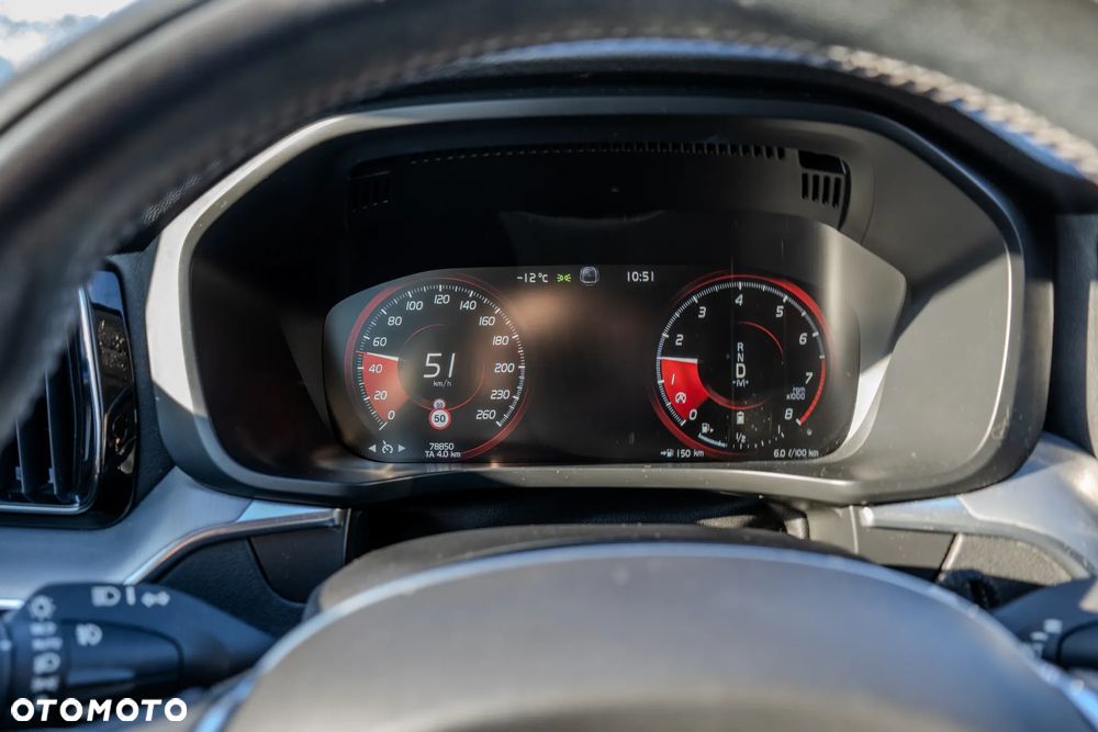 Volvo XC 60 B4 B Momentum Pro - 7