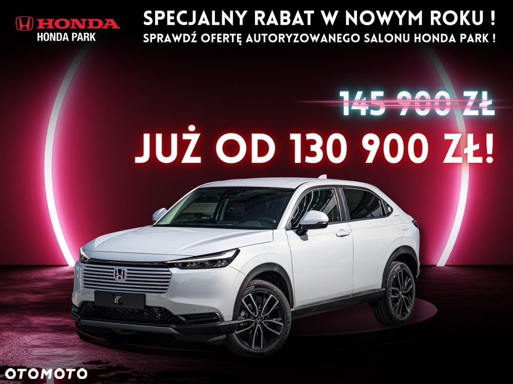 Honda HR-V 1.5 i-MMD Advance BSI CVT - 1