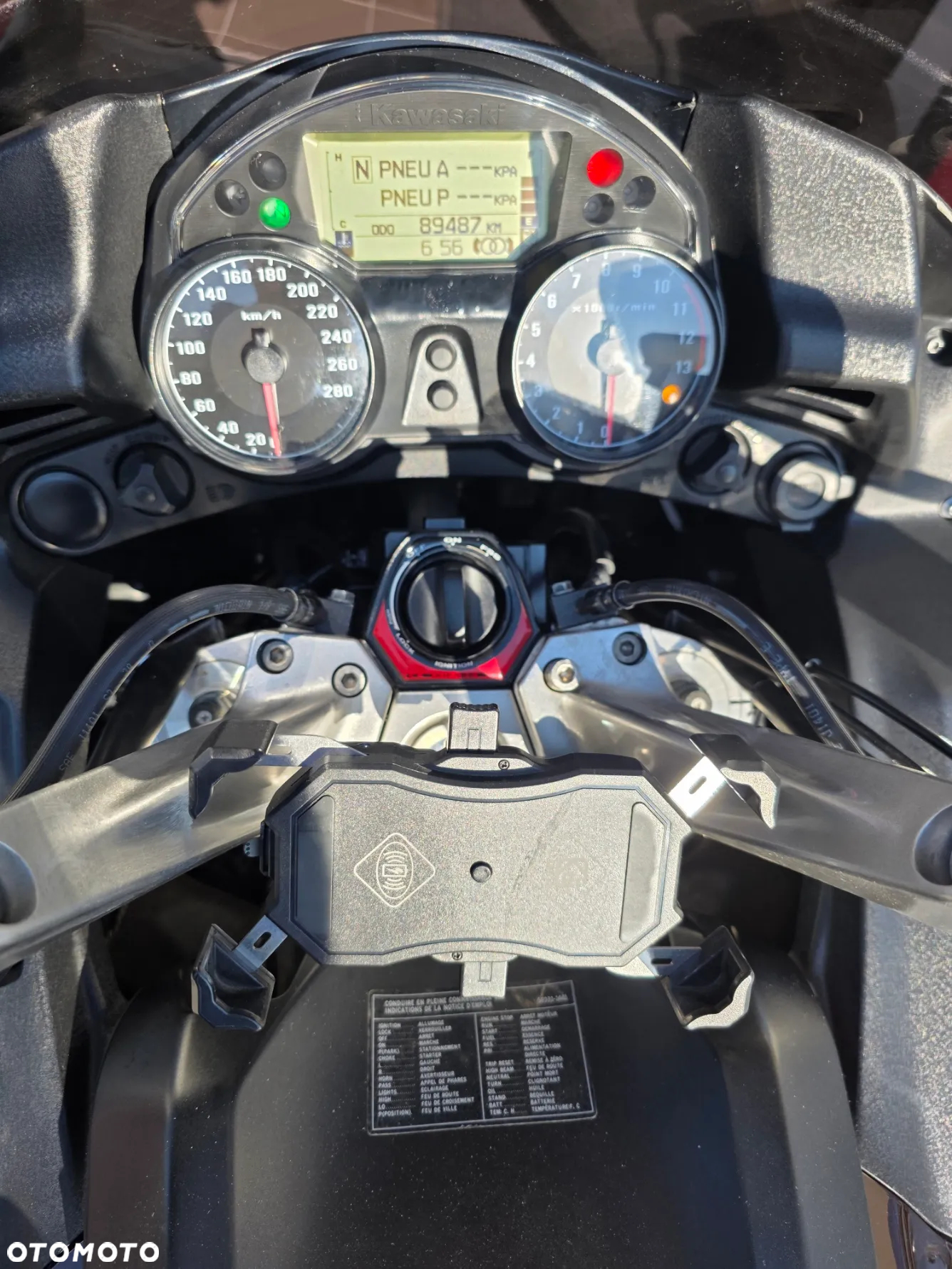 Kawasaki GTR - 5