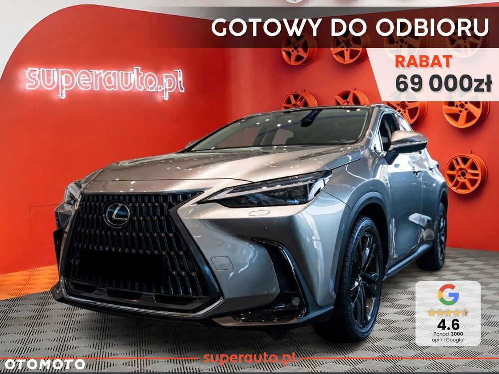 Lexus NX - 2