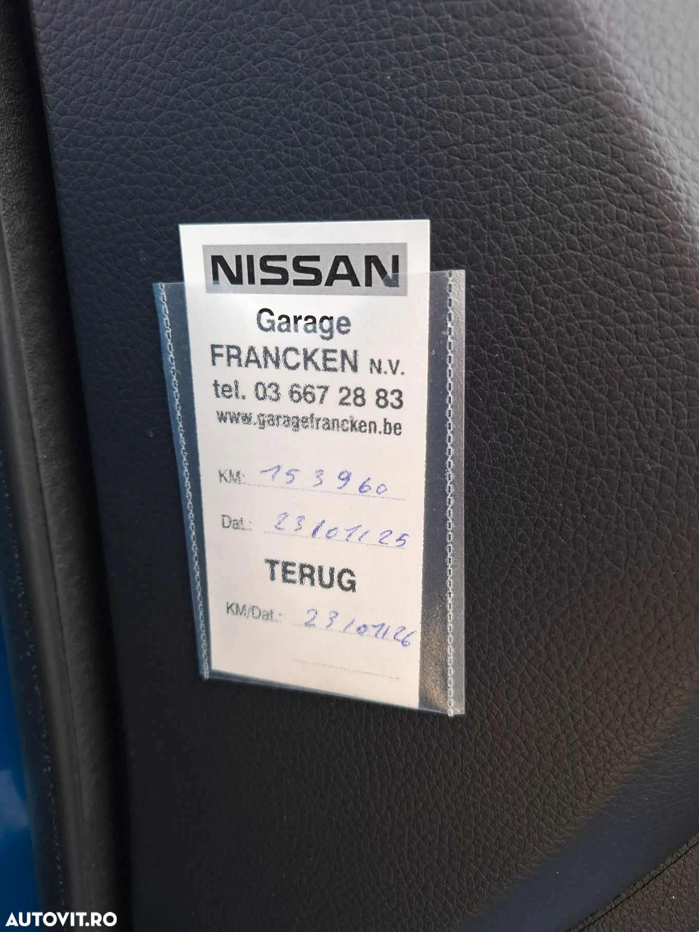 Nissan Qashqai DIG-T Start/Stop N-Connecta - 34