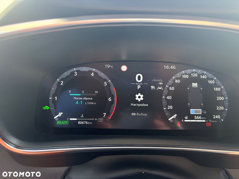Toyota Corolla 1.8 Hybrid Comfort - 19