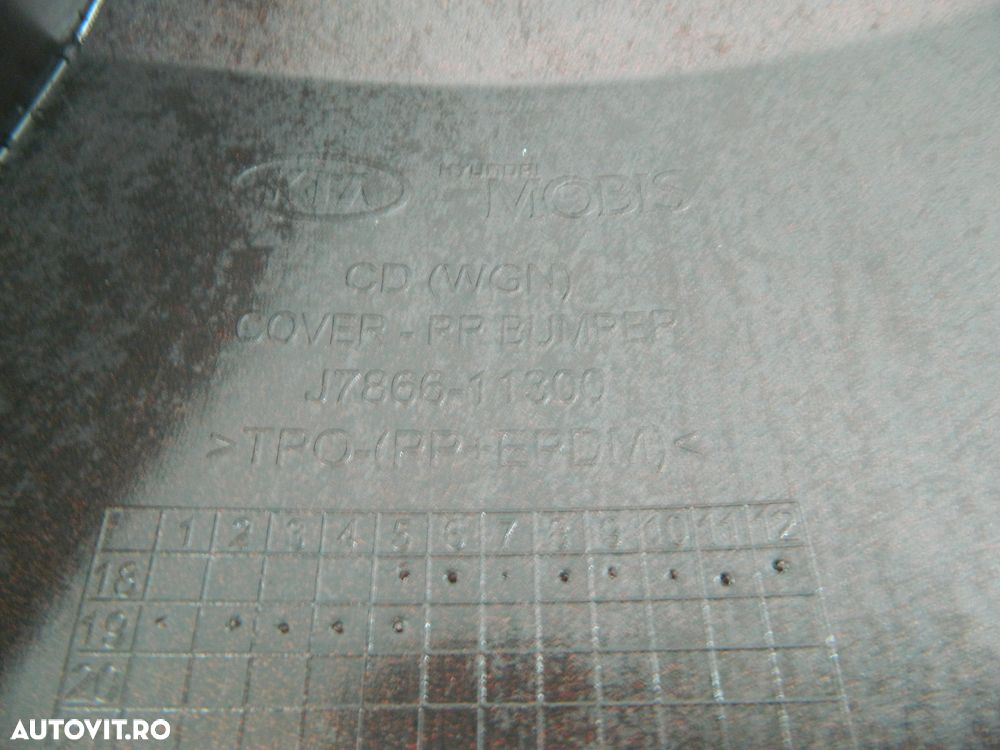 Bara spate Kia Ceed Kombi, 2019, 2020, 2021, J7866-11300 - 2
