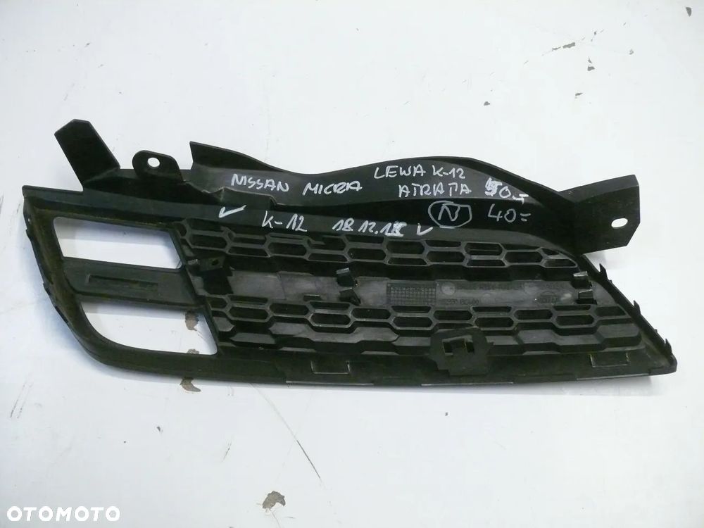 ATRAPA GRILL KRATKA LEWA NISSAN MICRA K12 CHROM - 2