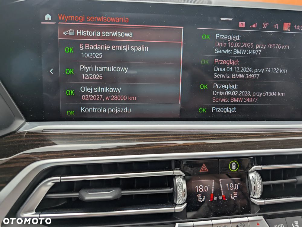 BMW X7 - 30