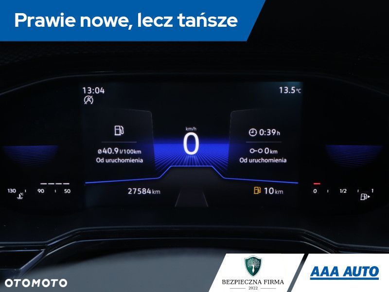 Volkswagen Taigo - 13