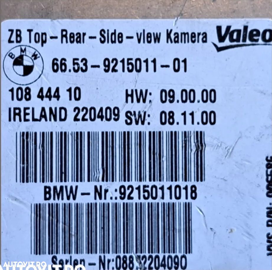 Modul camere 360 surround view bmw F30 F32 F07 F06 F01 F02 F03 F04 - 2