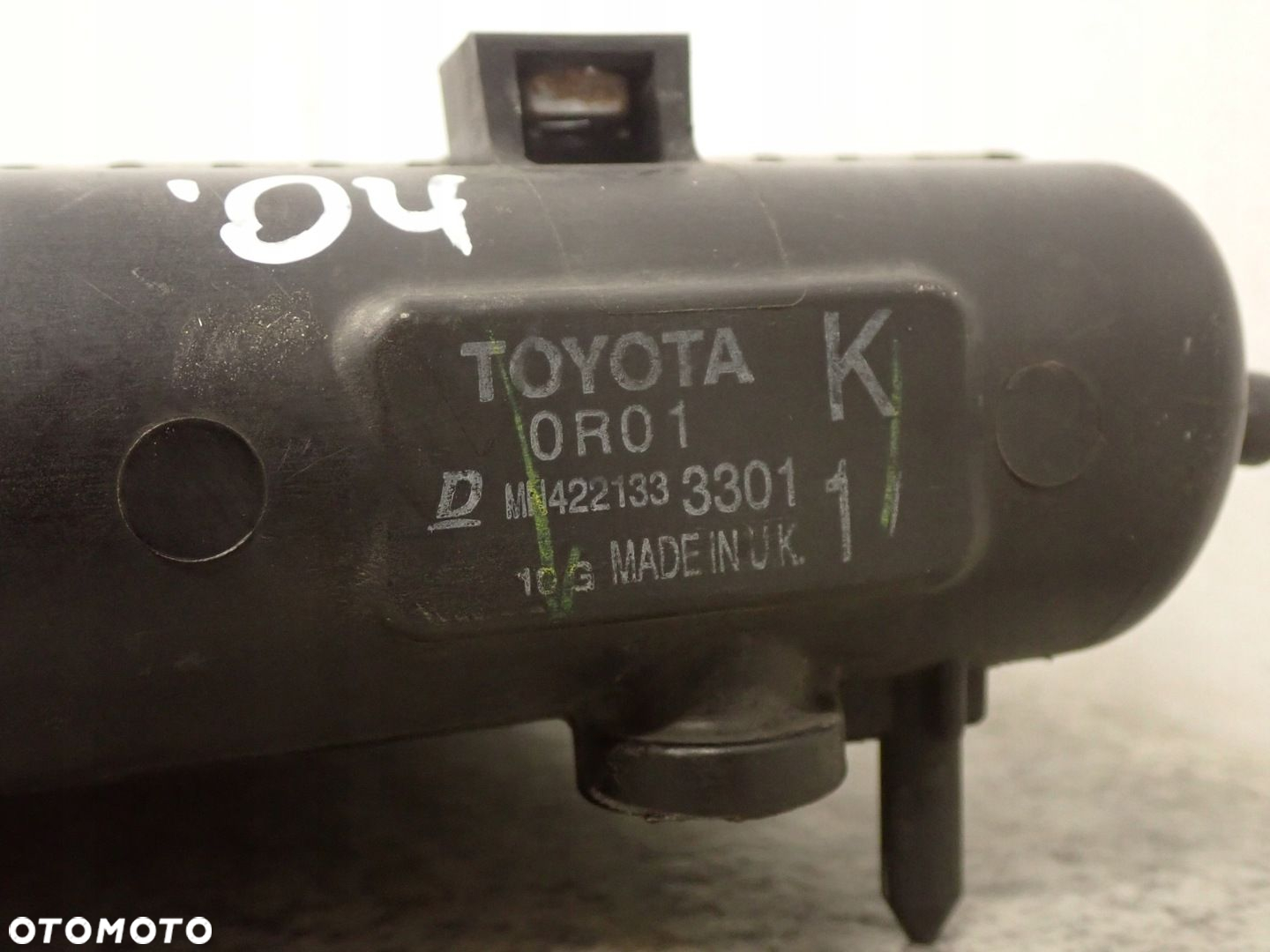 TOYOTA COROLLA VERSO 04- 2.2 d CHŁODNICA WODY - 3