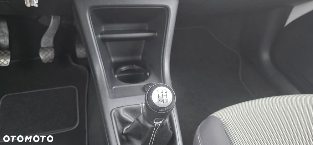 Volkswagen up! cheer - 33