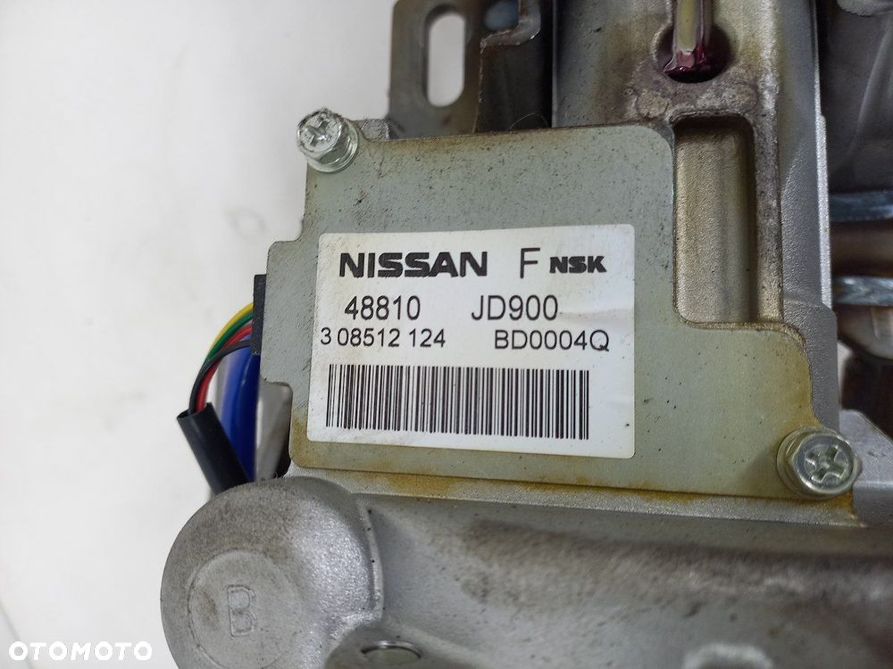 WSPOMAGANIE ELEKTRYCZNE, PION NISSAN QASHQAI 48810   308512124 - 2