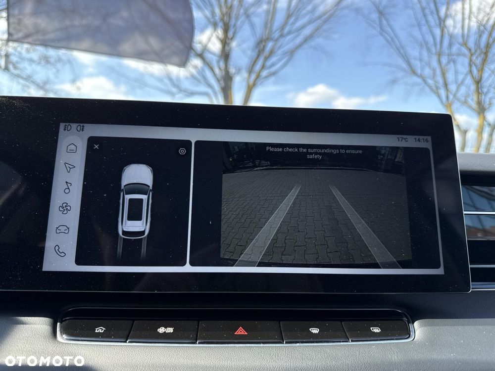 MG HS 1.5T HEV+ Excite - 12