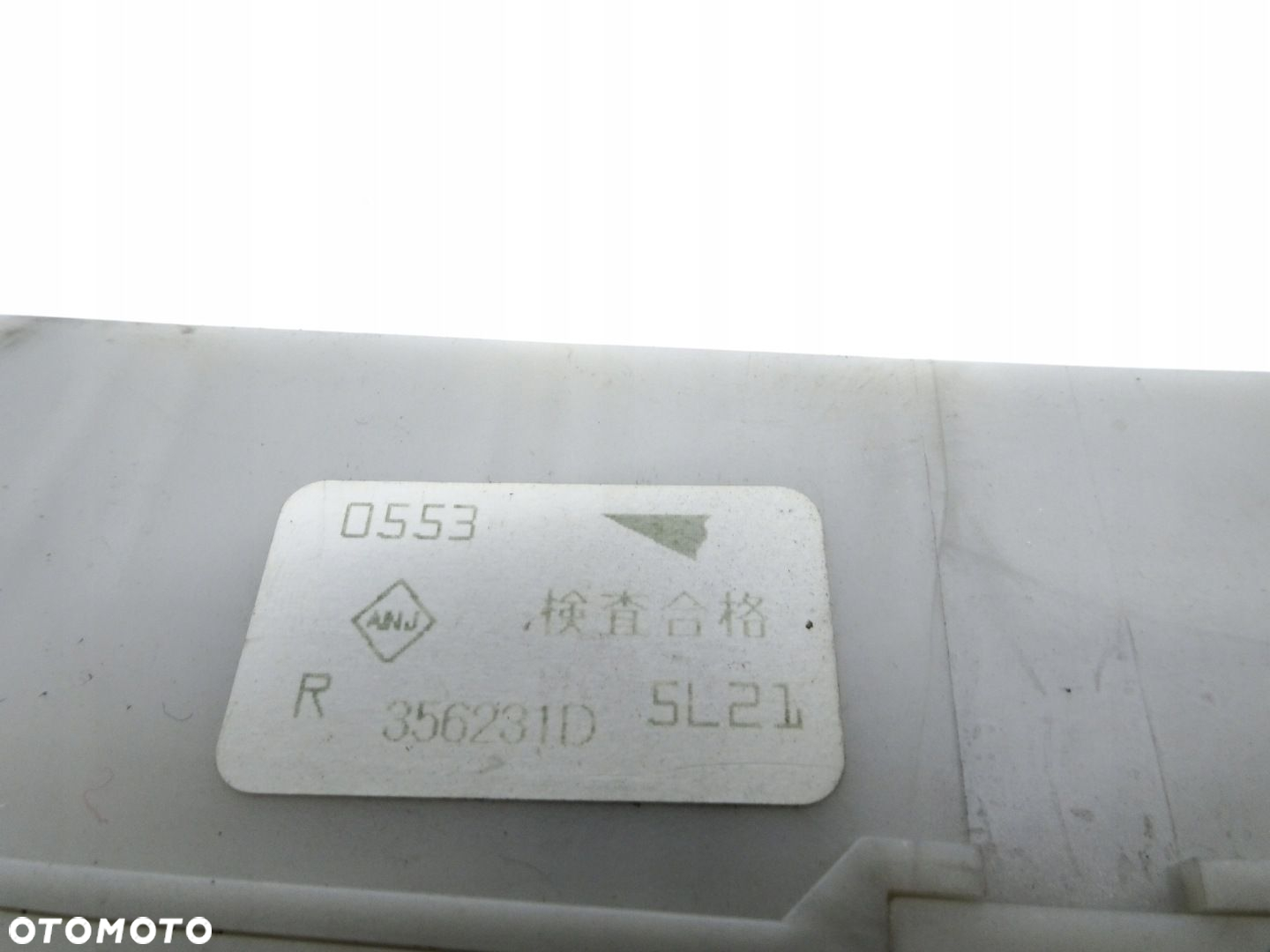 RENAULT CLIO III 3 MODUS - SKRZYNKA MODUŁ UCH BSI 356231D - 2