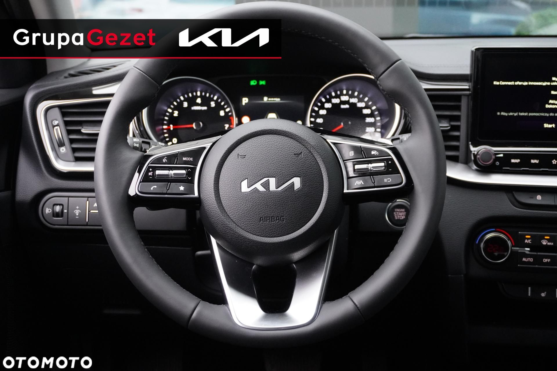 Kia Ceed - 7